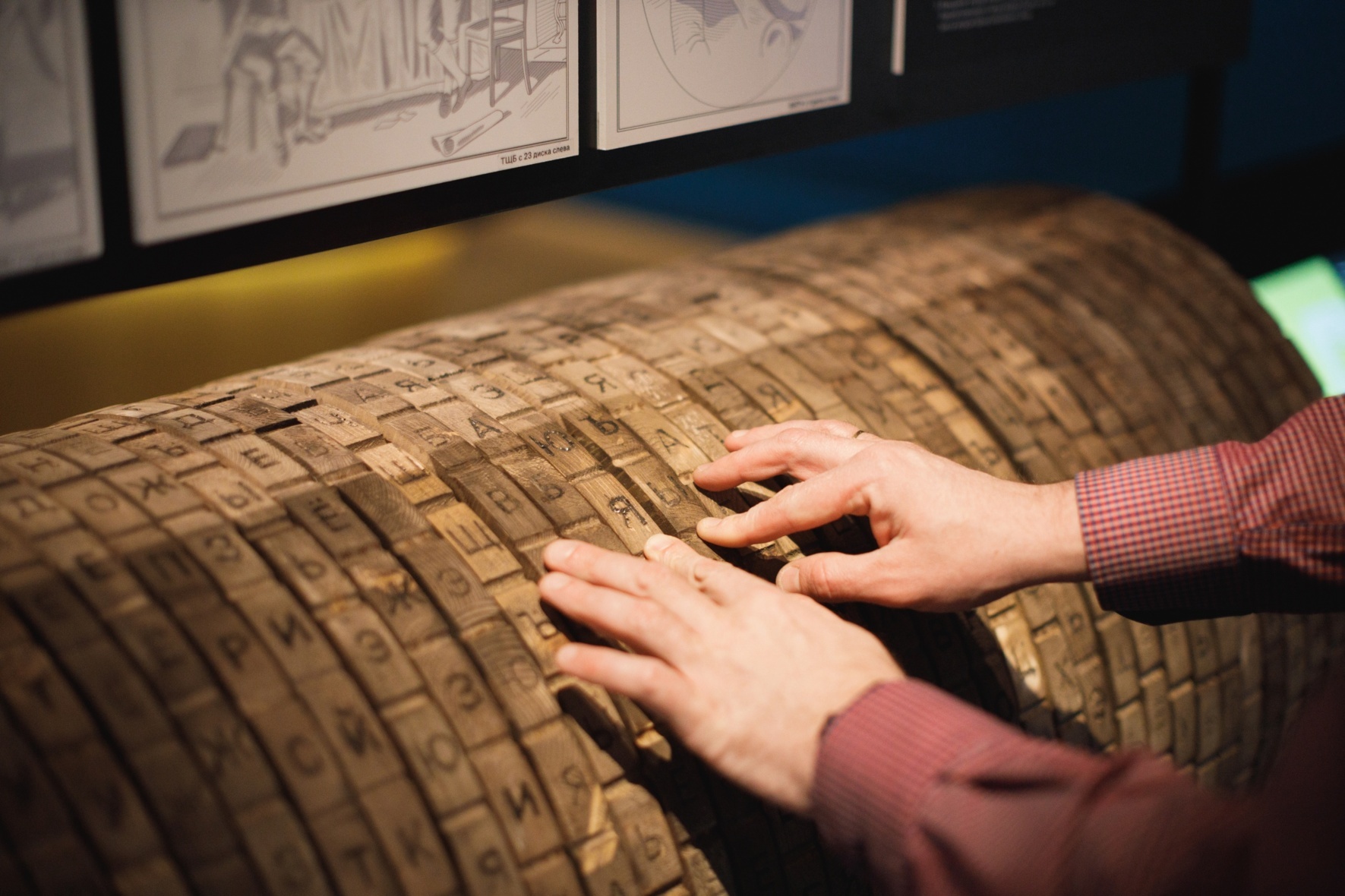 Что посмотреть в Москве? Необычные музеи. Часть 4.