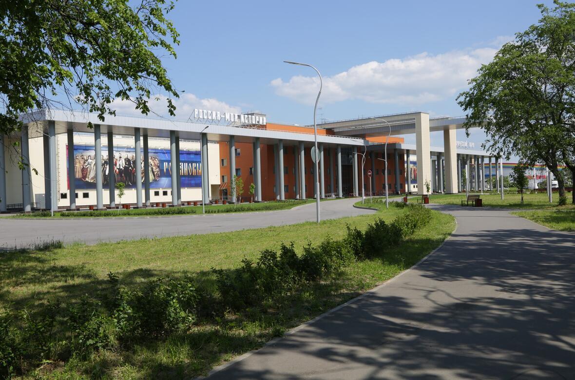 Фото: spb.myhistorypark.ru