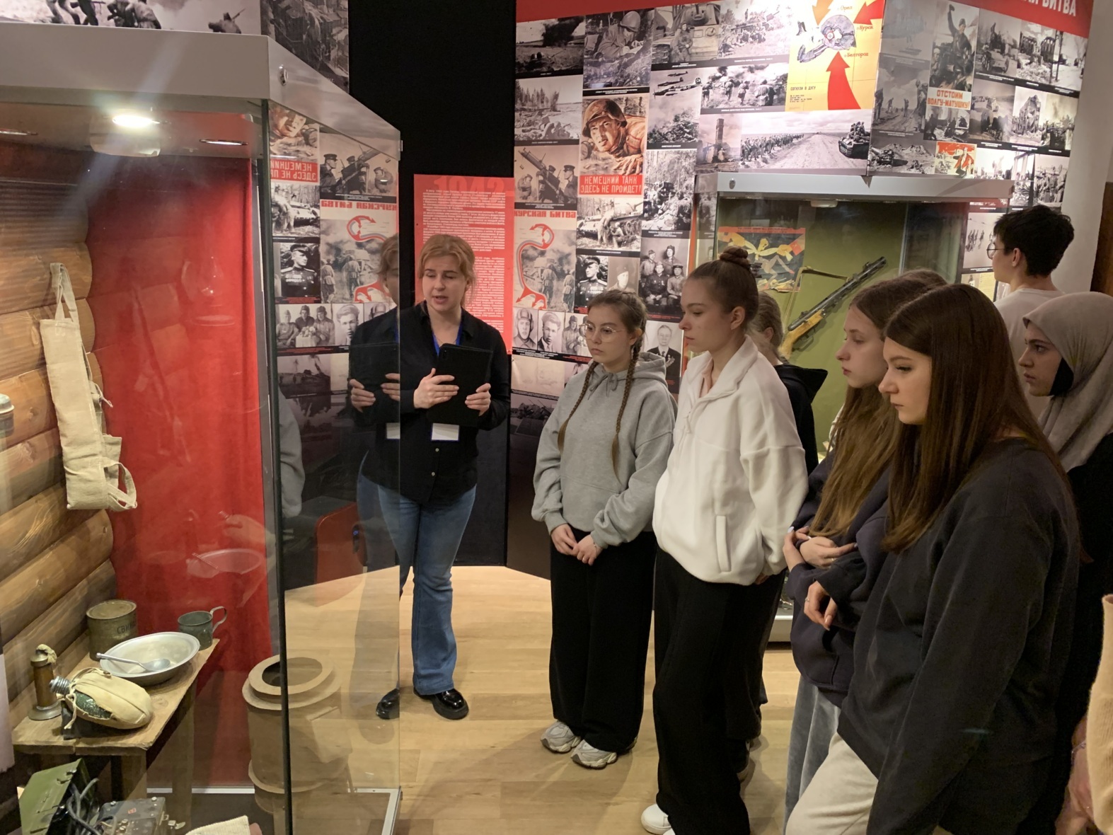 День России: празднуем вместе!