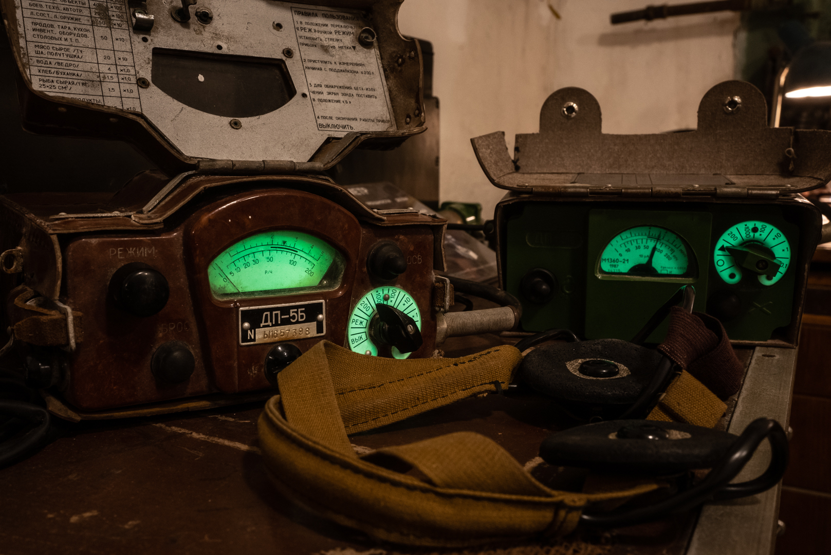 Фото: podzemnayamoskva.ru