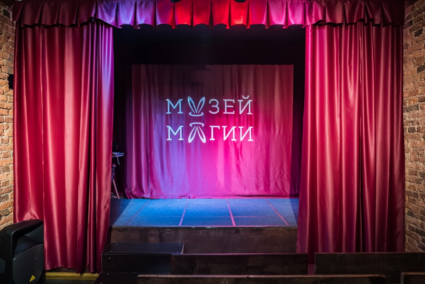 Музей магии в Санкт-Петербурге