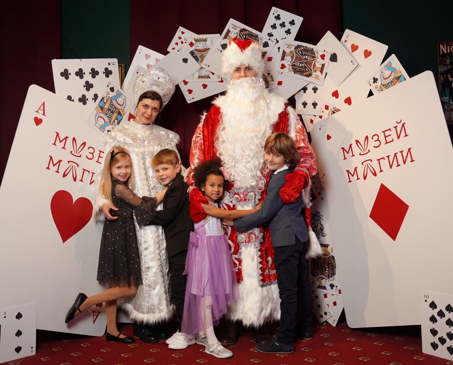 Фото: официальная группа музея ВКонтакте