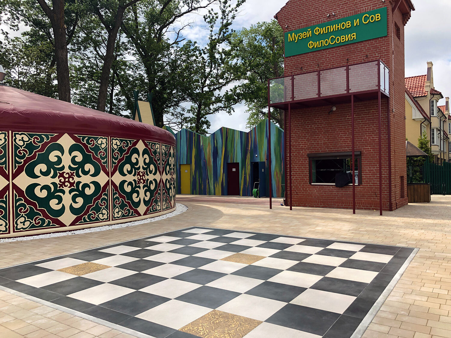 Территория музея. Фото: filosovia.ru