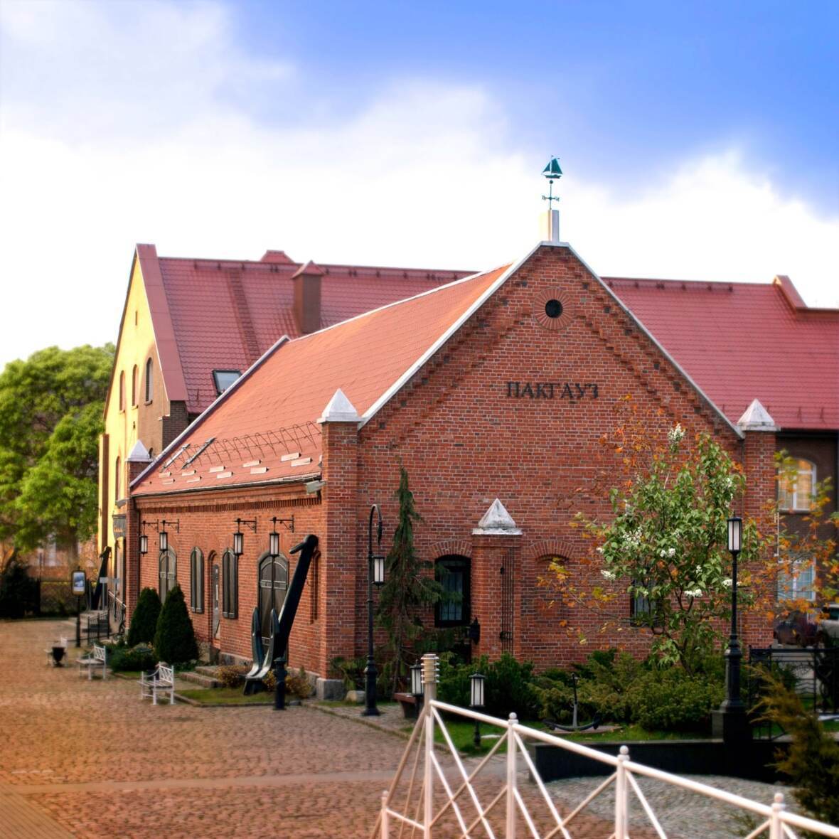 Выставочный центр Пакгауз  (Музей Мирового океана). Фото: visit-kaliningrad.ru