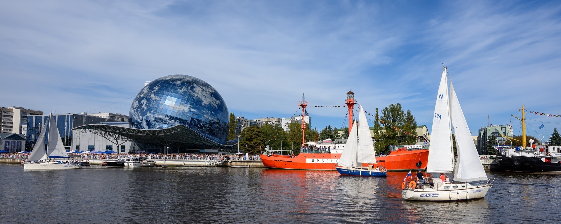 Музей Мирового океана (Главный корпус Музея Мирового океана). Фото: официальная группа музея ВКонтакте