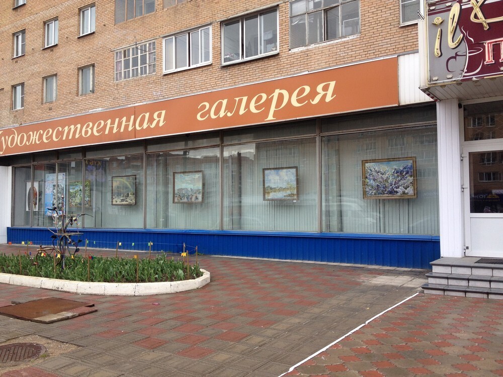 Фото: olgaarts.ru