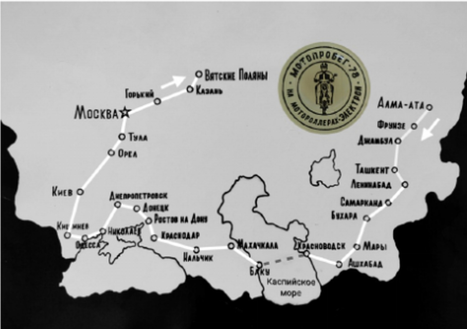 9 тысяч километров на мотороллерах по Средней Азии