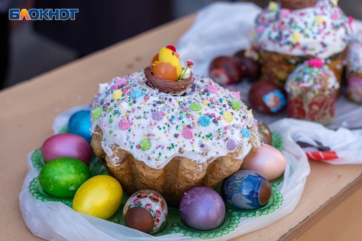 Мероприятия в Волгограде на Пасху