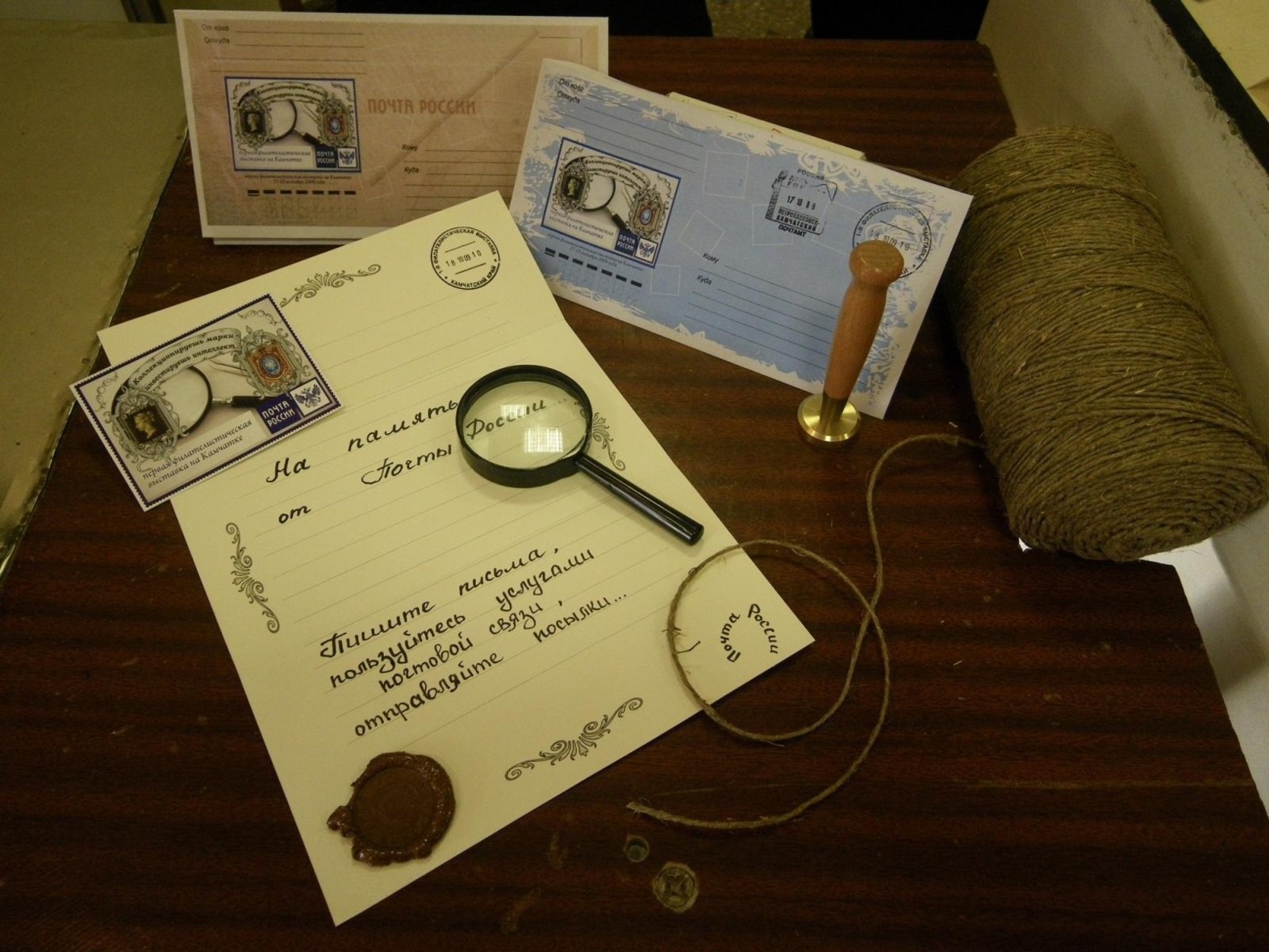 Фото: moscoviti.ru